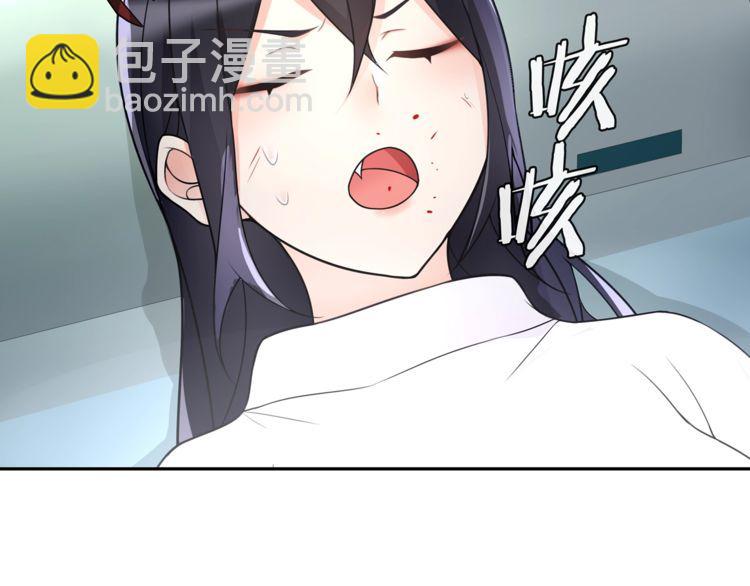 第89话 相信我!(1/2)-第93话