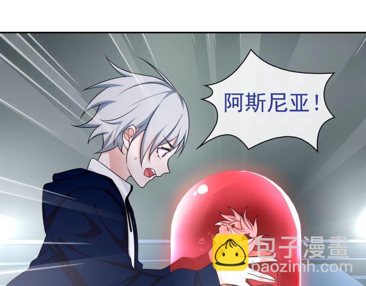 第89话 相信我!(1/2)-第93话