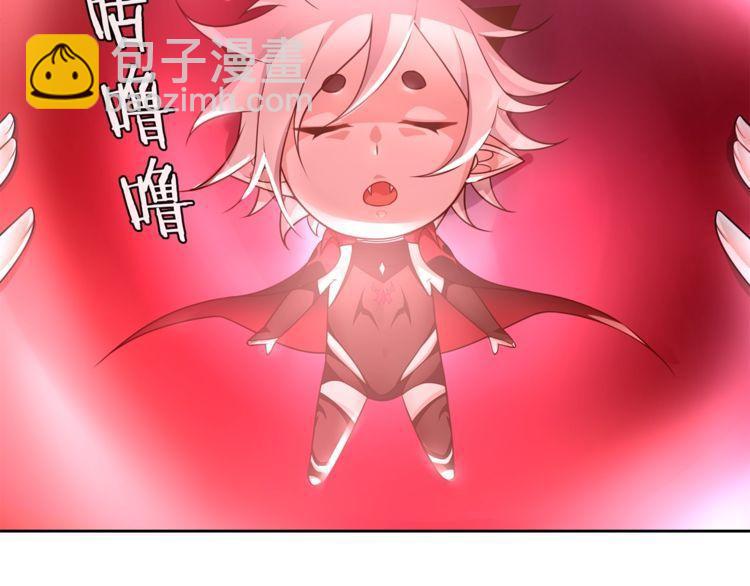 第89话 相信我!(1/2)-第93话