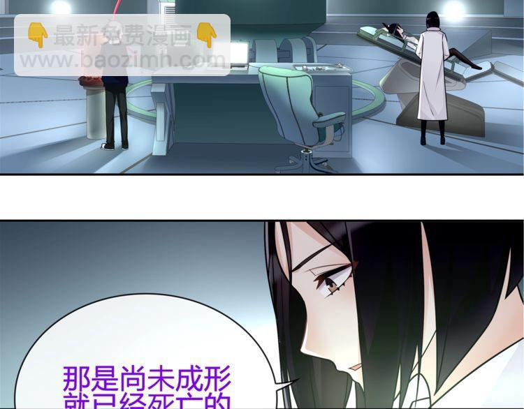 第89话 相信我!(1/2)-第93话