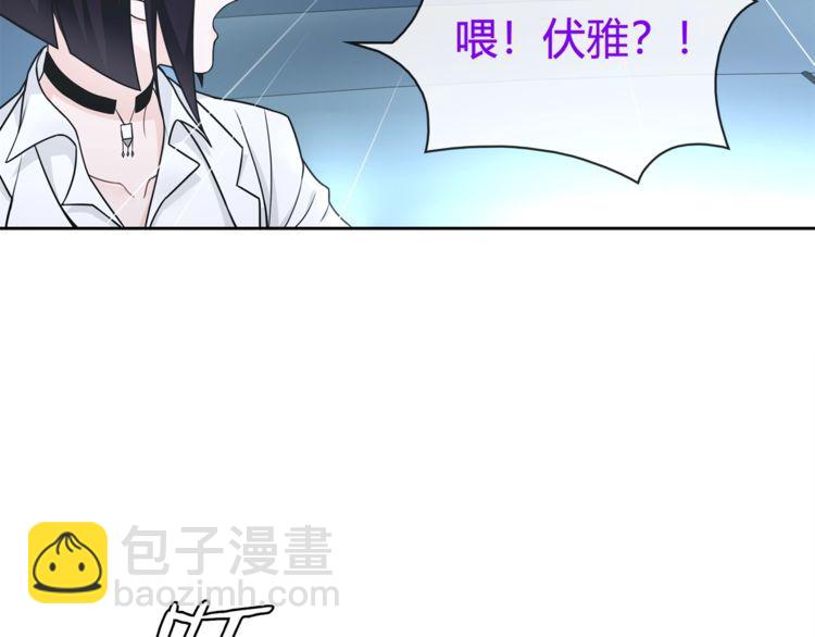 第89话 相信我!(1/2)-第93话