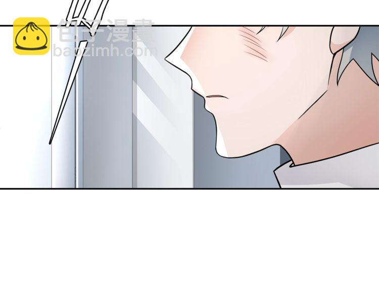 第89话 相信我!(1/2)-第93话