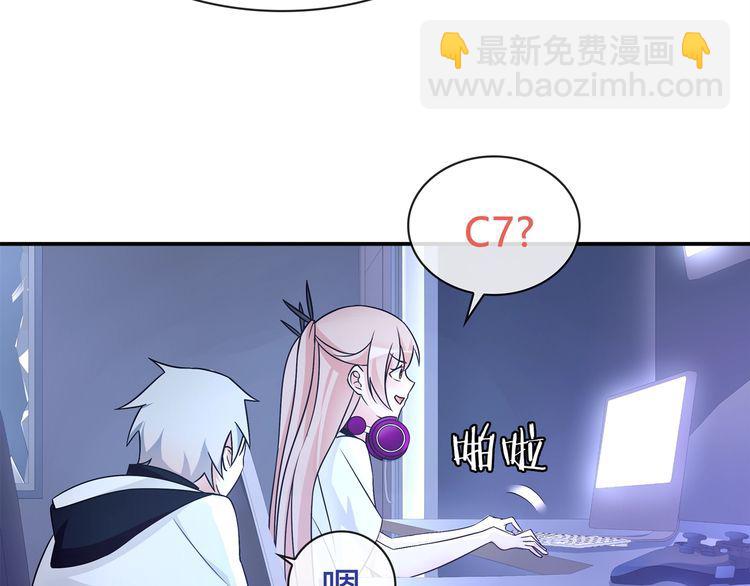第91话 大胆的想法!(1/2)-第95话