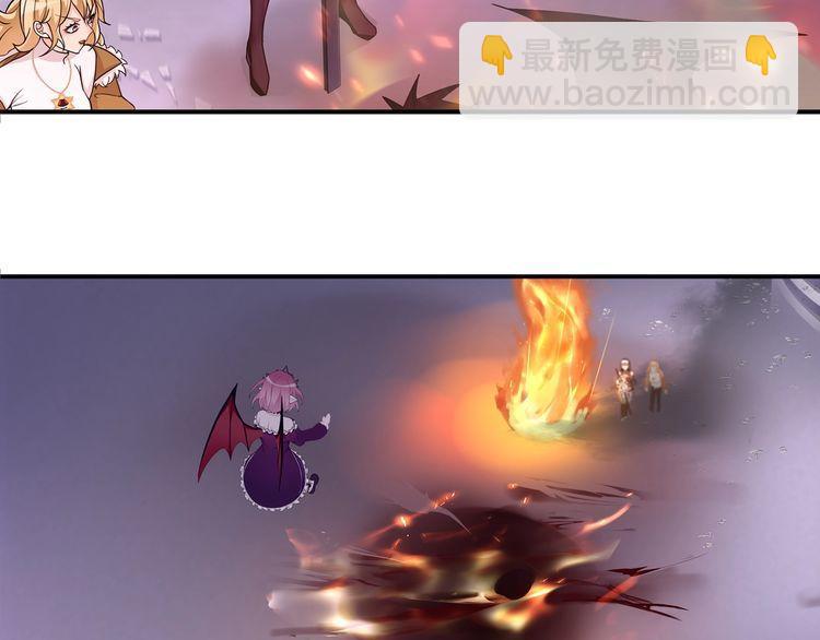 第91话 大胆的想法!(1/2)-第95话