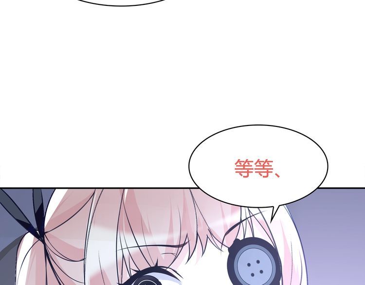 第91话 大胆的想法!(1/2)-第95话