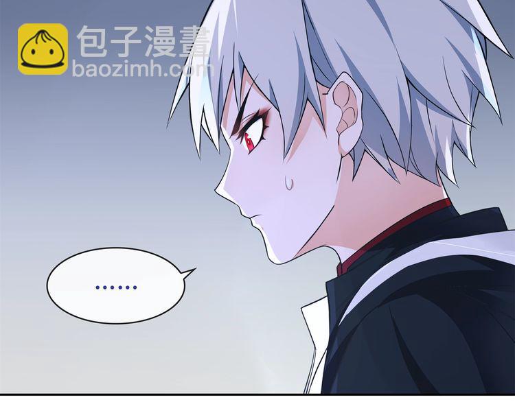 第91话 大胆的想法!(1/2)-第95话