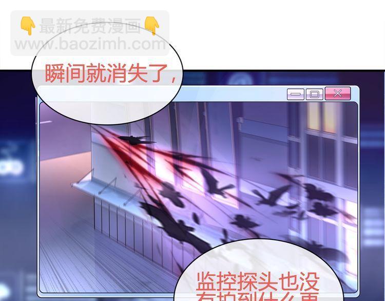 第91话 大胆的想法!(1/2)-第95话