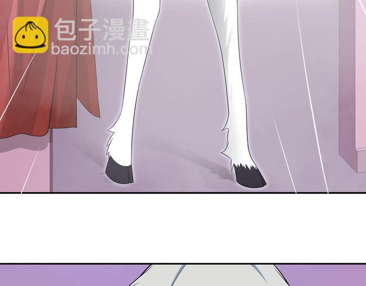 第93话 雾神！(1/2)-第97话