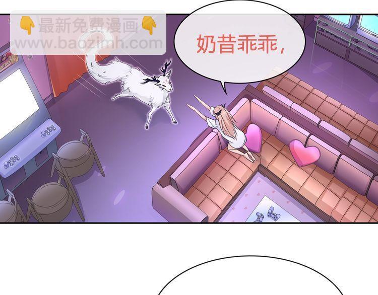 第93话 雾神！(1/2)-第97话
