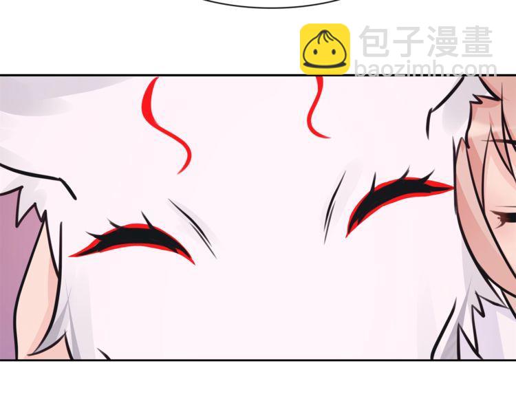 第93话 雾神！(1/2)-第97话