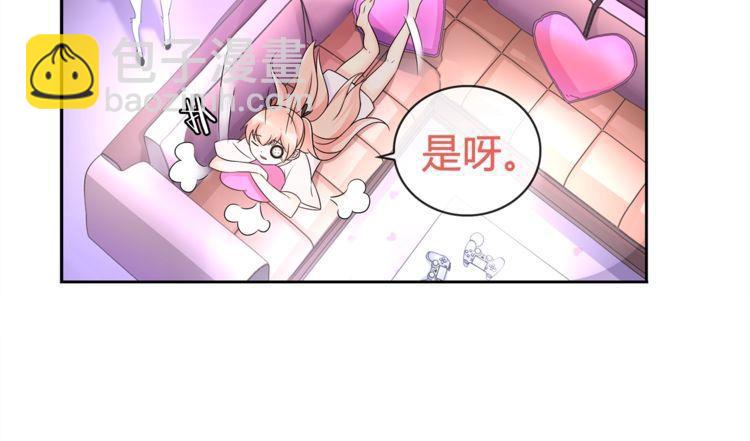 第93话 雾神！(1/2)-第97话