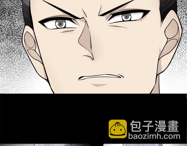 第94话 闯入！(1/2)-第99话