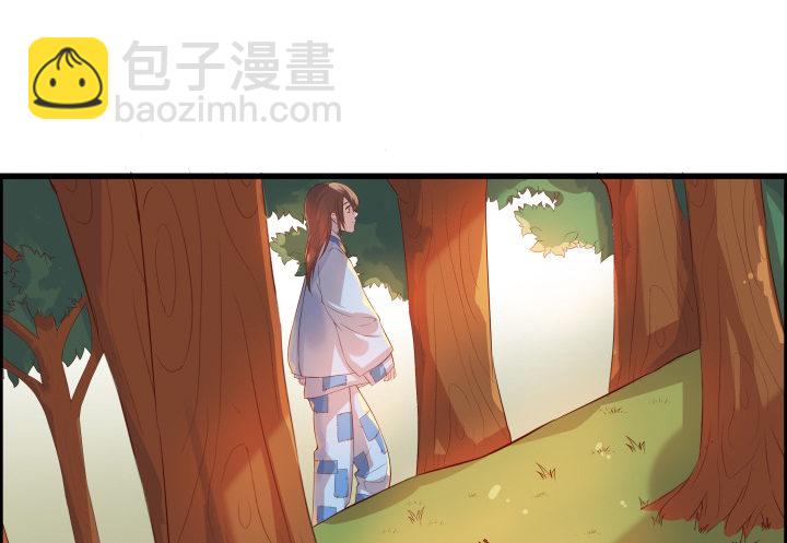 11话 传说中的天才？(1/2)-第11话
