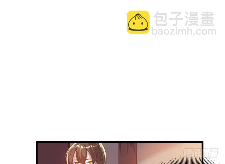 11话 传说中的天才？(1/2)-第11话