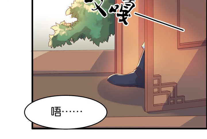 11话 传说中的天才？(1/2)-第11话