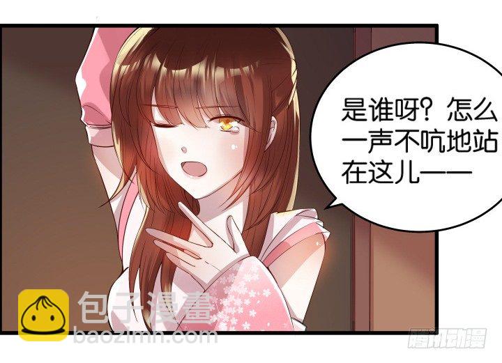 11话 传说中的天才？(1/2)-第11话