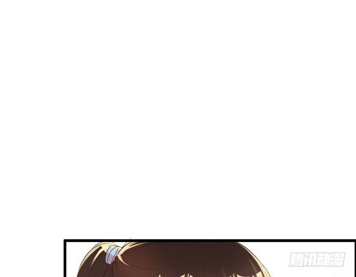 11话 传说中的天才？(1/2)-第11话