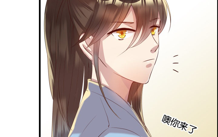 11话 传说中的天才？(1/2)-第11话