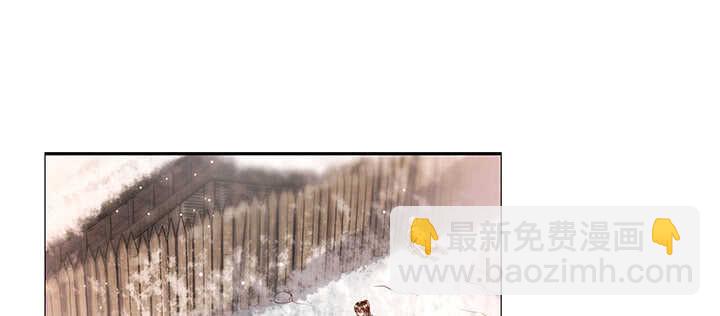 101话 大仙，要孩子么？(1/3)-第101话