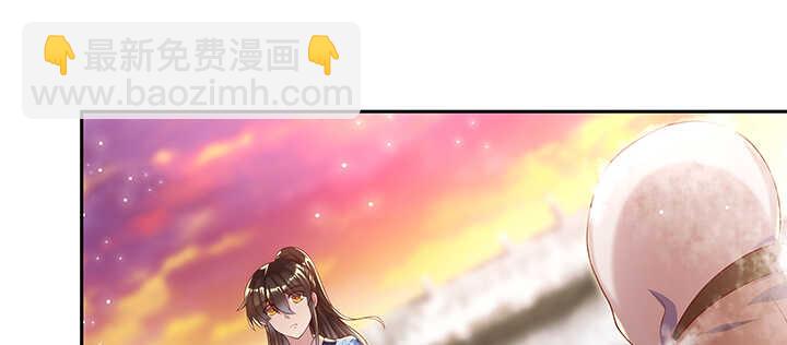 101话 大仙，要孩子么？(1/3)-第101话