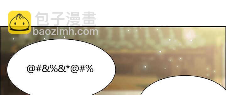 101话 大仙，要孩子么？(1/3)-第101话