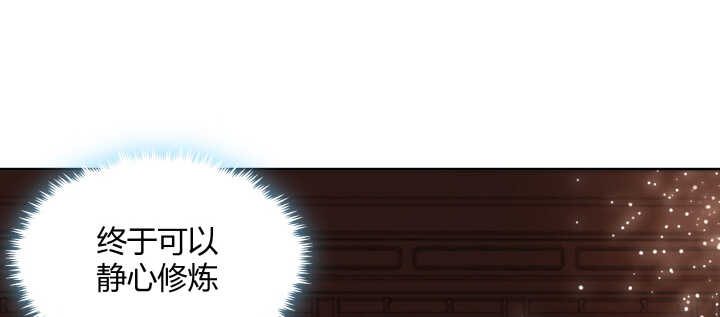 103话 来者不善(1/3)-第103话