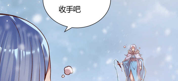 105话 兵来将挡(1/3)-第105话