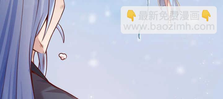 105话 兵来将挡(1/3)-第105话