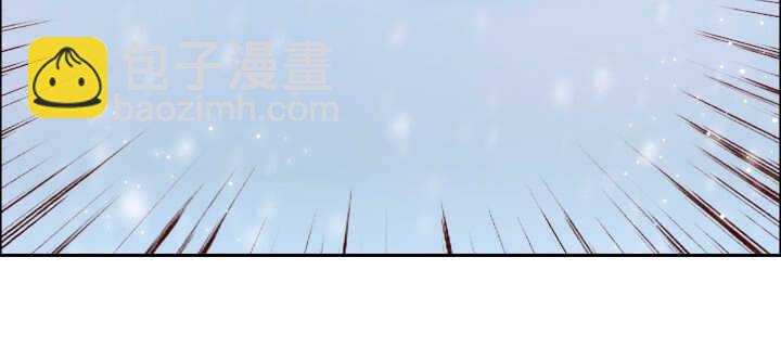 105话 兵来将挡(1/3)-第105话