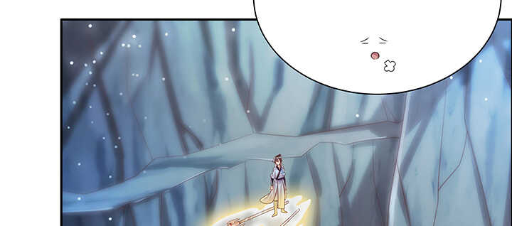 108话 阵盘升级？(1/3)-第107话