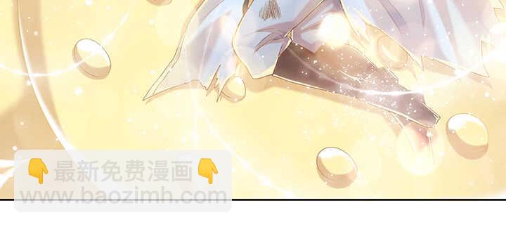 112话 大师米杀(1/3)-第111话