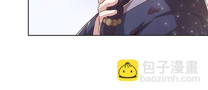 112话 大师米杀(1/3)-第111话