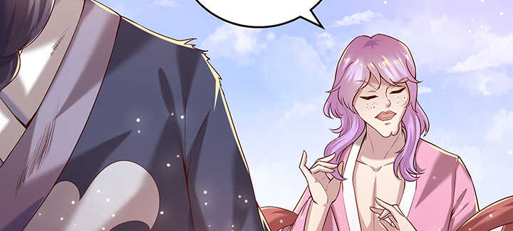 112话 大师米杀(1/3)-第111话