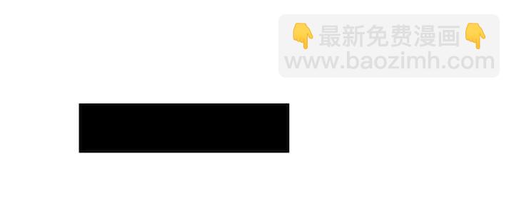 112话 大师米杀(1/3)-第111话