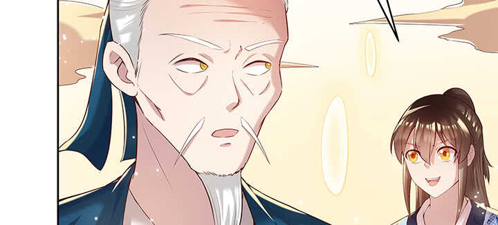 112话 大师米杀(1/3)-第111话