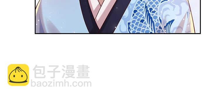 114话 少爷找到你了(1/3)-第113话