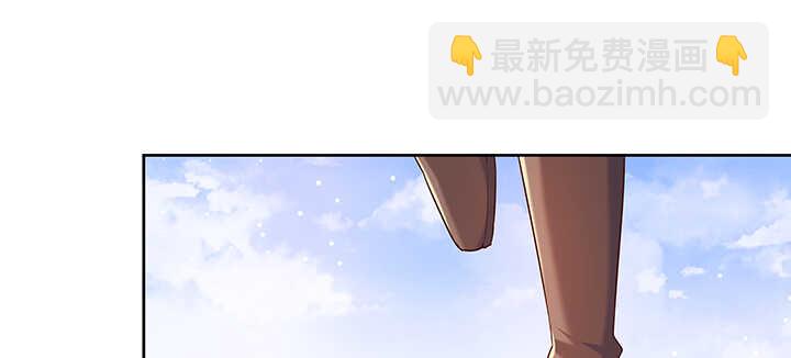 116话 魔修地界(1/3)-第115话
