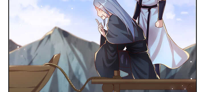 116话 魔修地界(1/3)-第115话