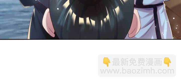 116话 魔修地界(1/3)-第115话