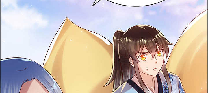 118话 反威胁(1/3)-第117话