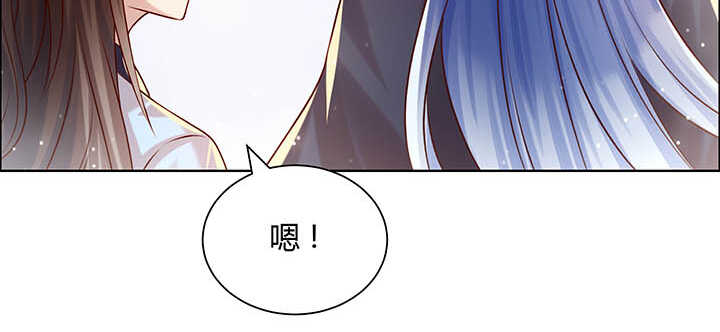 118话 反威胁(1/3)-第117话