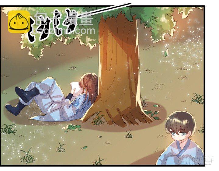 13话 不要碰她！(1/3)-第13话