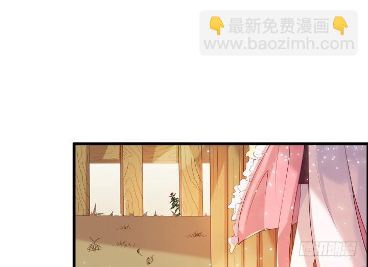 13话 不要碰她！(1/3)-第13话