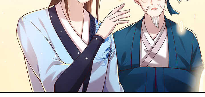 120话 别被吓着了(1/3)-第119话