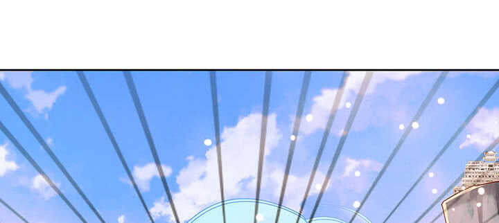 120话 别被吓着了(1/3)-第119话