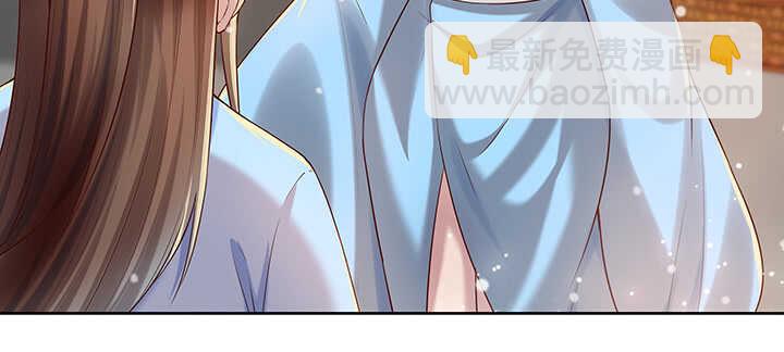 124话 挖墙脚(1/3)-第123话