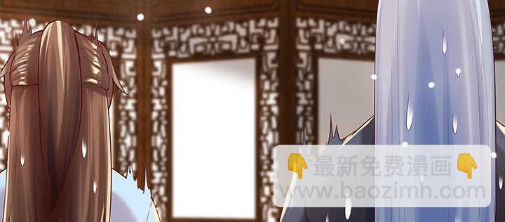 124话 挖墙脚(1/3)-第123话