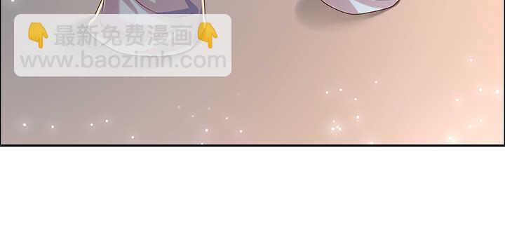 126话 小洞天(1/3)-第125话