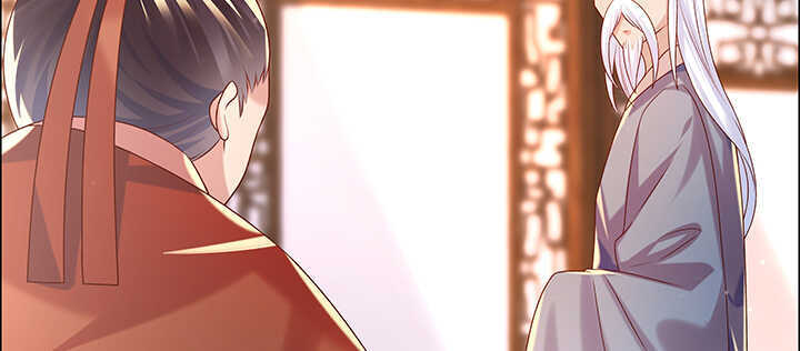126话 小洞天(1/3)-第125话
