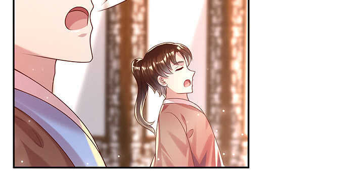 126话 小洞天(1/3)-第125话
